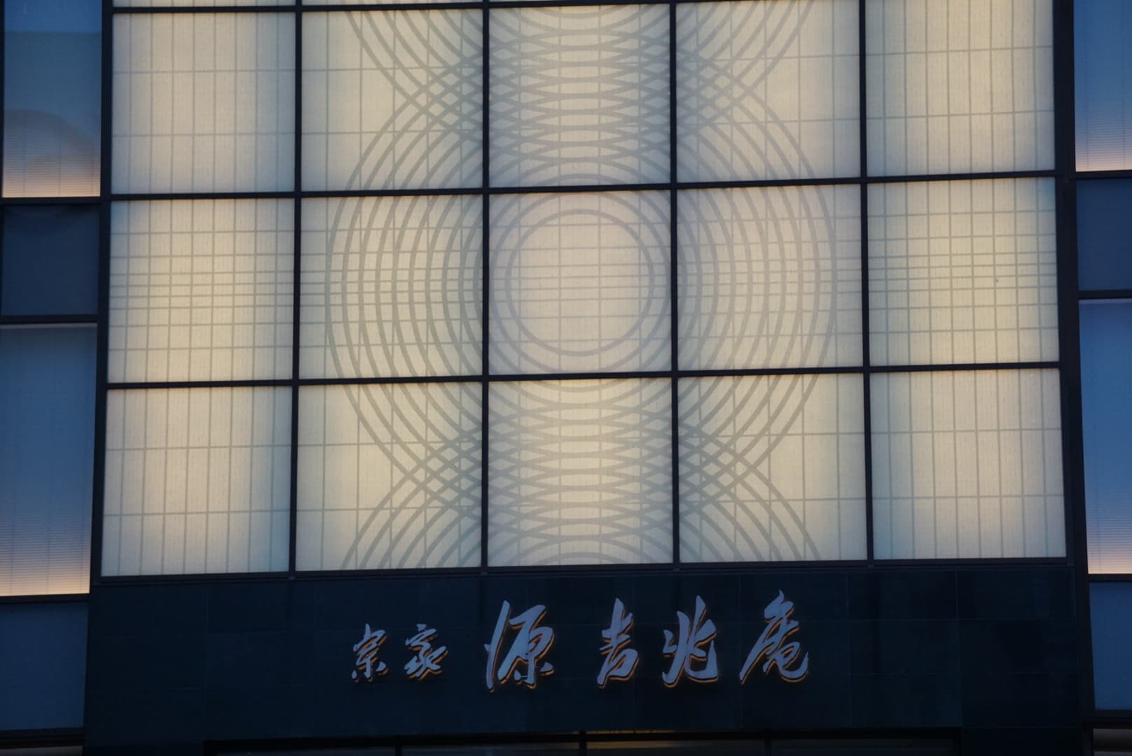 dsc00398.jpg